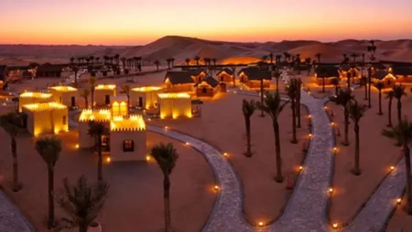 Arabian Nights GH Type